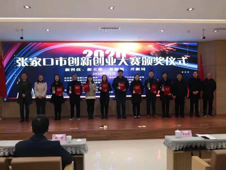 創(chuàng)新環(huán)保，杰星一直在路上！