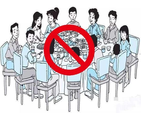河北加油！中國加油！